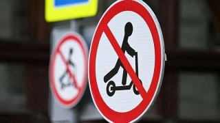 В Кирове вводят новые таблички для ограничения движения самокатов
