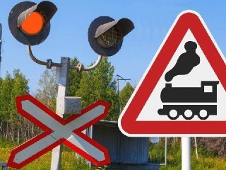 Ночной Ремонт Перекроет Переезд в Коминтерне 24 Июля