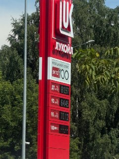 Ситуация с бензином в Кирове: где есть топливо и очереди