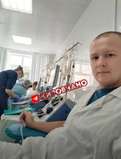 Кировский Центр Крови: Итоги Первого Полугодия 2026 Года
