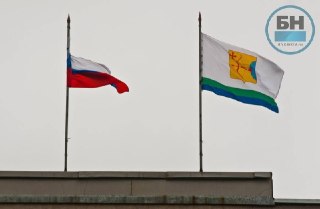 В Кировской области введено новое звание для работников молодежной политики