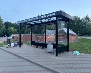 Новые Стеклянные Павильоны Остановок Появятся в Кирове