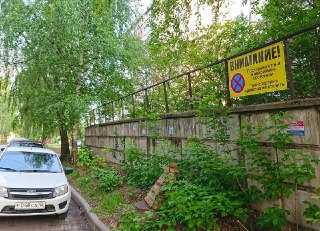 Ремонт подпорных стенок на проспекте Россия начнется раньше намеченного