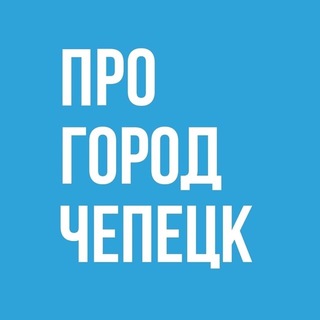 Новые Законы в России: Изменения в Социальных Выплатах и Налогах