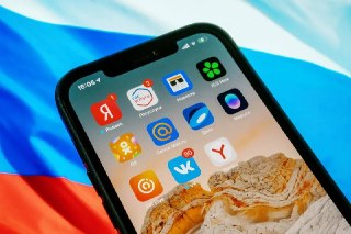 Обязательная предустановка российского ПО на устройства с 2027 года